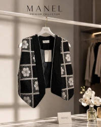 Ara Vest