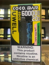 60هزارUwell koko